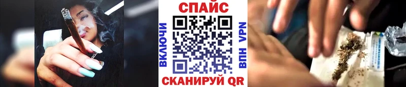 БУТИРАТ вода  мега ТОР  Горно-Алтайск 