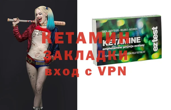 jwh Богданович