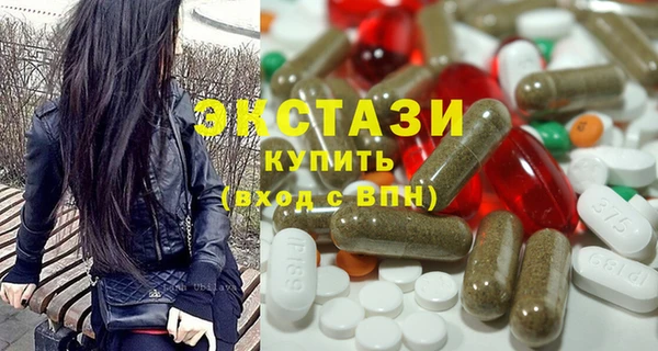 кокаин колумбия Белокуриха