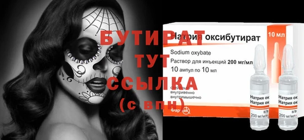 кокаин колумбия Белокуриха