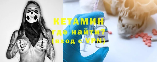 кокаин колумбия Белокуриха