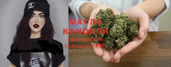 кокаин колумбия Белокуриха
