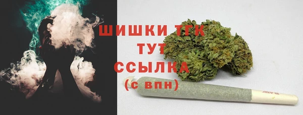кокаин колумбия Белокуриха