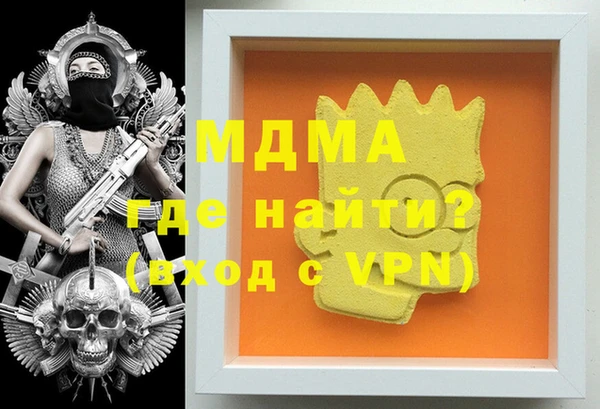 кокаин колумбия Белокуриха