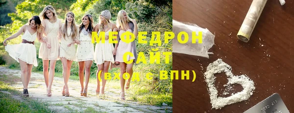 кокаин колумбия Белокуриха