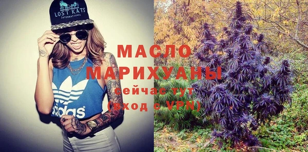 кокаин VHQ Беломорск