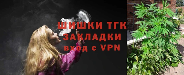 кокаин колумбия Белокуриха