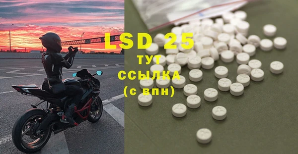 кокаин колумбия Белокуриха