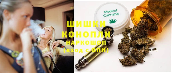 кокаин колумбия Белокуриха