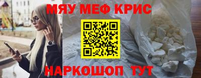 прущие грибы Ликино-Дулёво