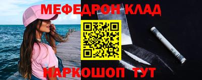 прущие грибы Ликино-Дулёво