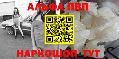 экстази Лесосибирск