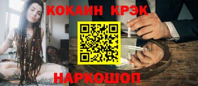 прущие грибы Ликино-Дулёво