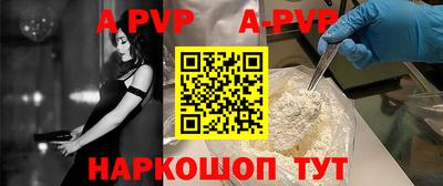 экстази Лесосибирск