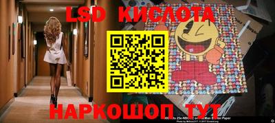 прущие грибы Ликино-Дулёво