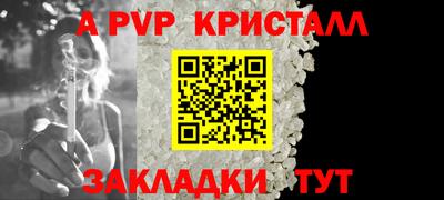 экстази Лесосибирск