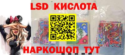 прущие грибы Ликино-Дулёво
