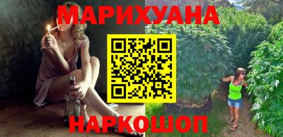 экстази Лесосибирск