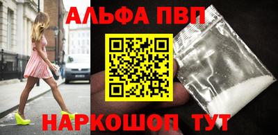 MDMA Ливны