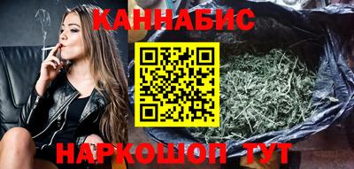 MDMA Ливны