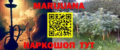 MDMA Ливны