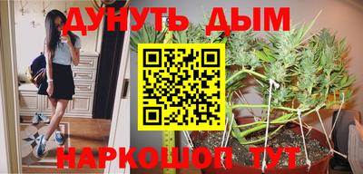 MDMA Ливны