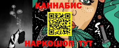 экстази Лесосибирск