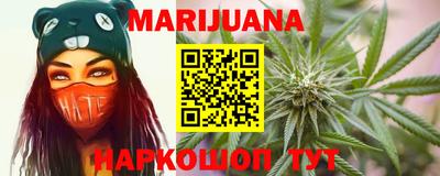 MDMA Ливны