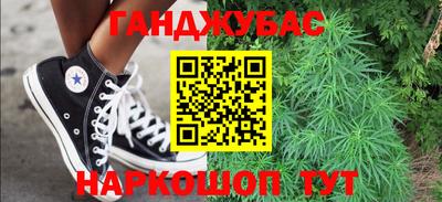 MDMA Ливны