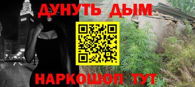 MDMA Ливны