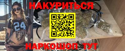 MDMA Ливны