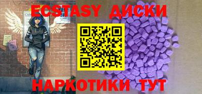 прущие грибы Ликино-Дулёво