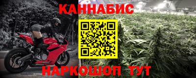 прущие грибы Ликино-Дулёво
