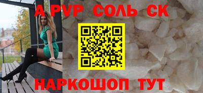 прущие грибы Ликино-Дулёво