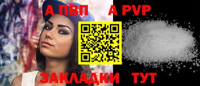 прущие грибы Ликино-Дулёво