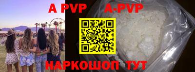 прущие грибы Ликино-Дулёво