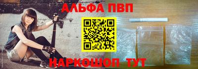 экстази Лесосибирск