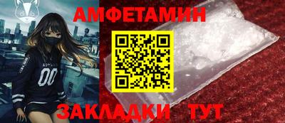 прущие грибы Ликино-Дулёво