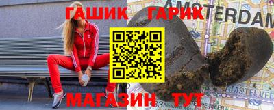 MDMA Ливны