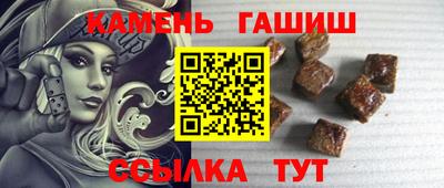 экстази Лесосибирск