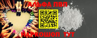 MDMA Ливны