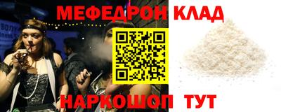 прущие грибы Ликино-Дулёво