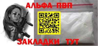 MDMA Ливны