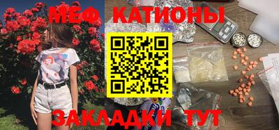 MDMA Ливны