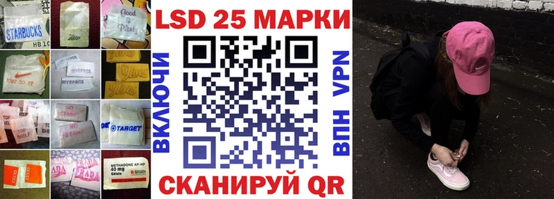 ЛСД экстази ecstasy  MEGA маркетплейс  Горно-Алтайск 
